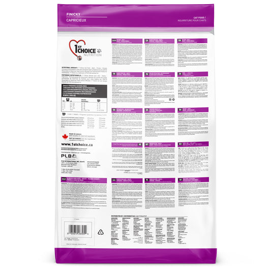 1st Choice Nutrition Finicky Chicken Dry Adult Cat Food - 2.72kg - The Pet Source