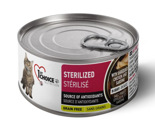 1st Choice Nutrition Sterilized Shredded Chicken Adult Wet Cat Food - 85g - The Pet Source