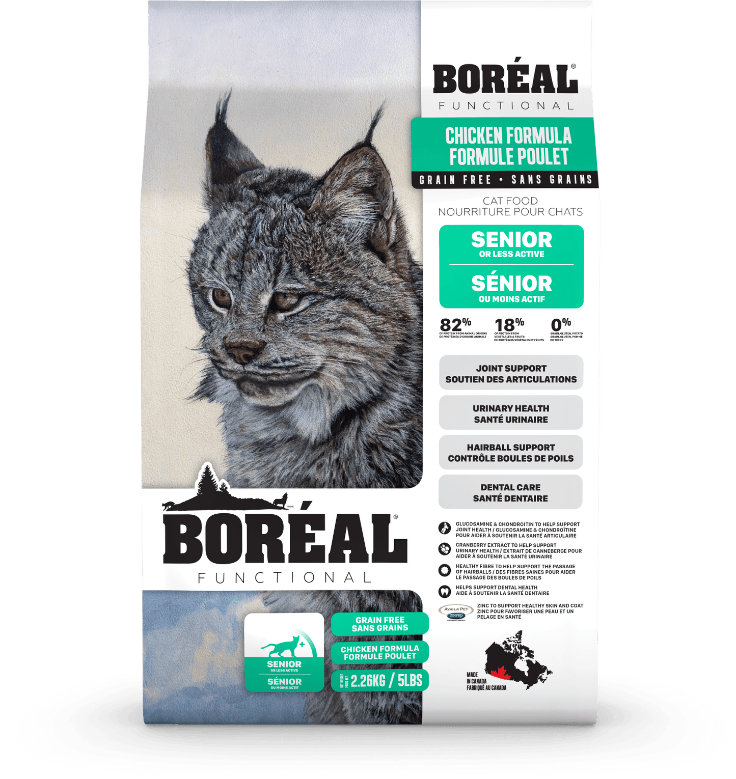 Boreal Functional Senior & Less Active Dry Cat Food - 2.26kg - The Pet Source
