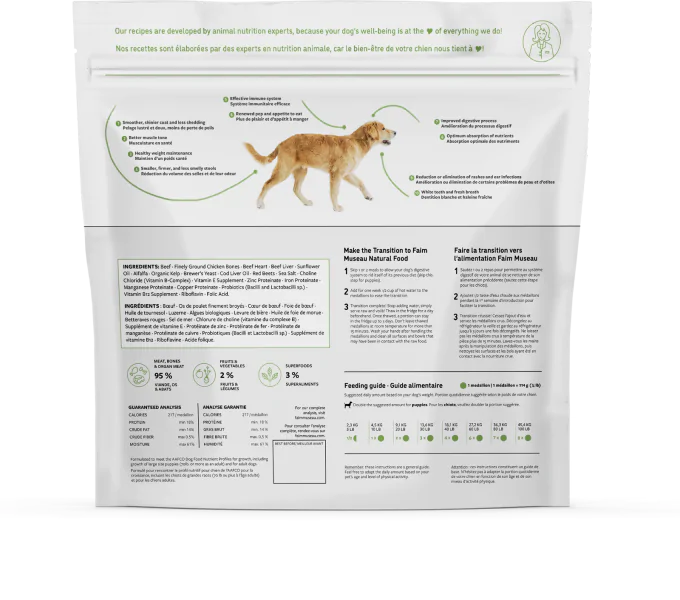 Faim Museau Simply Beef Raw Frozen Dog Food - 6lb - The Pet Source