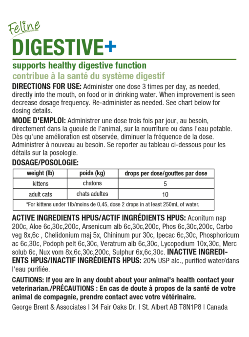 HomeoPet Feline Digestive+ - 15ml - The Pet Source