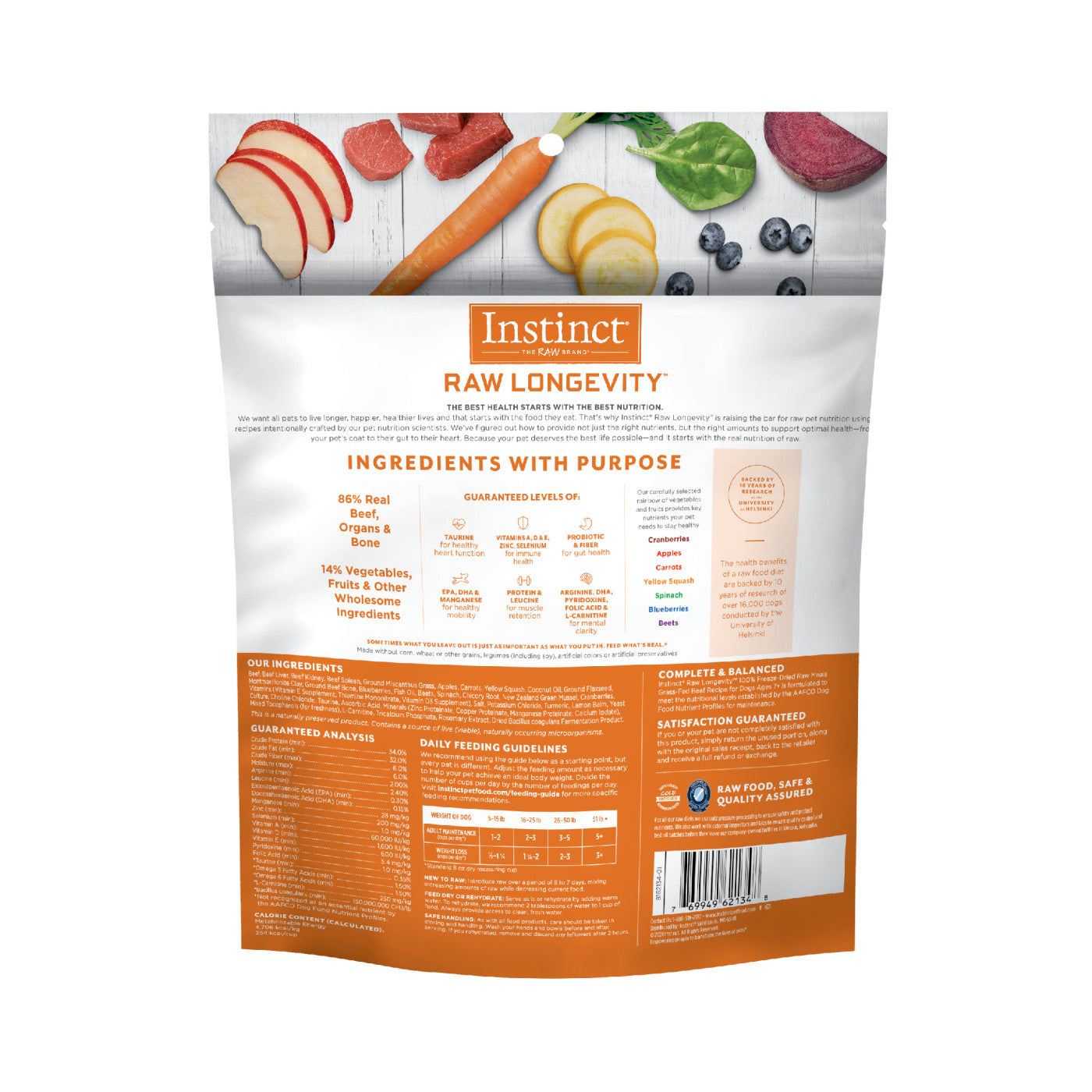 Instinct Raw Longevity Freeze Dried Bites Adult 7+ Dog Food Beef - 16oz - The Pet Source