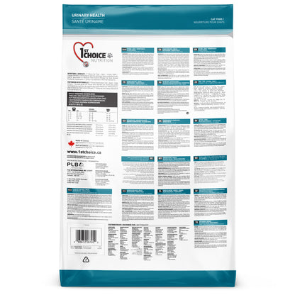 1st Choice Nutrition Urinary Health Chicken Dry Adult Cat Food - 1.8kg - The Pet Source