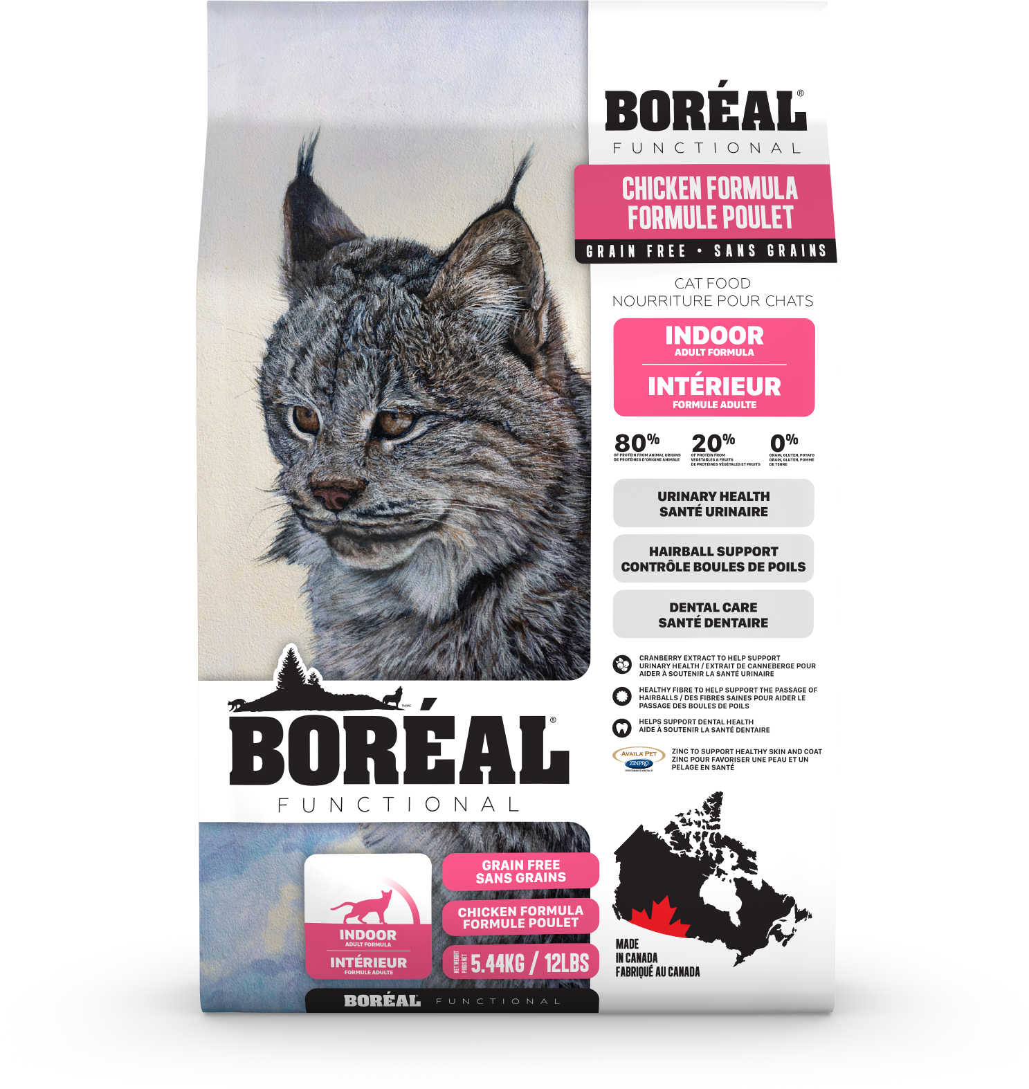 Boreal Functional Indoor Dry Cat Food - 5.44kg - The Pet Source