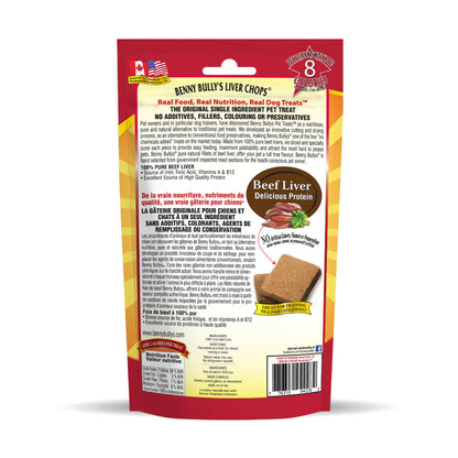 Benny Bullys Liver Chops Dog Treats - 80g - The Pet Source