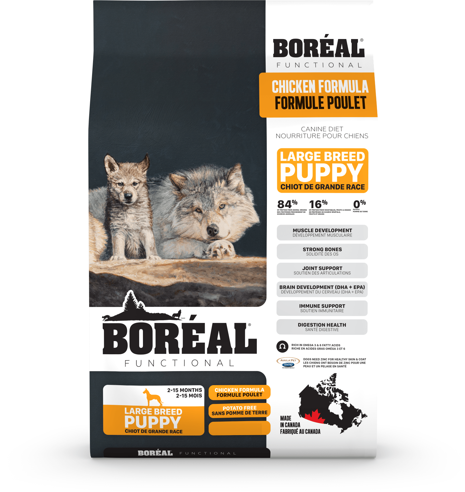 Boreal Functional Large Breed Puppy Chicken Dry Food - 1kg - The Pet Source