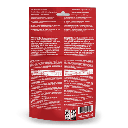 PureBites Chicken Recipe Cat Food Toppers 80 gm - The Pet Source